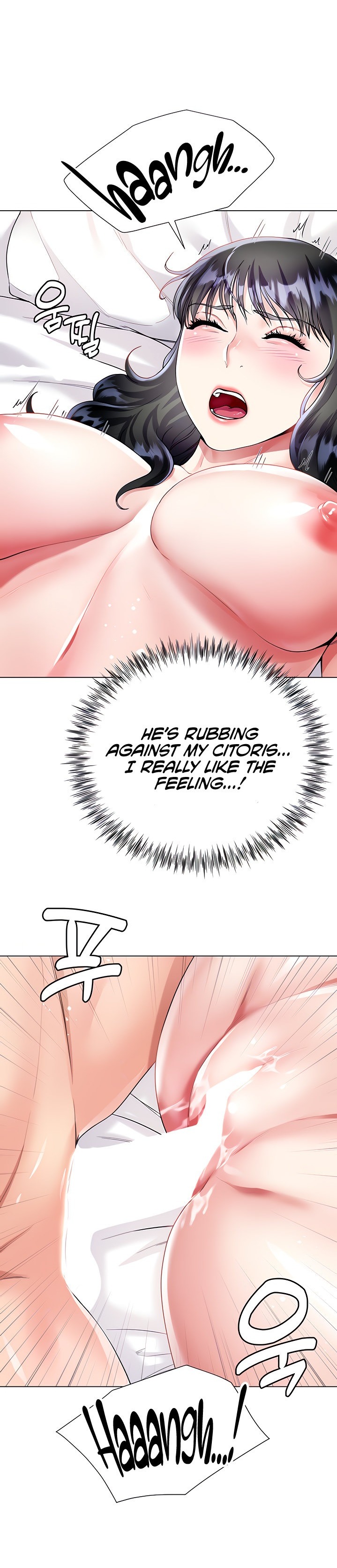 My Sister-in-law’s Skirt - Chapter 16 [photo 6] - MangaPorn