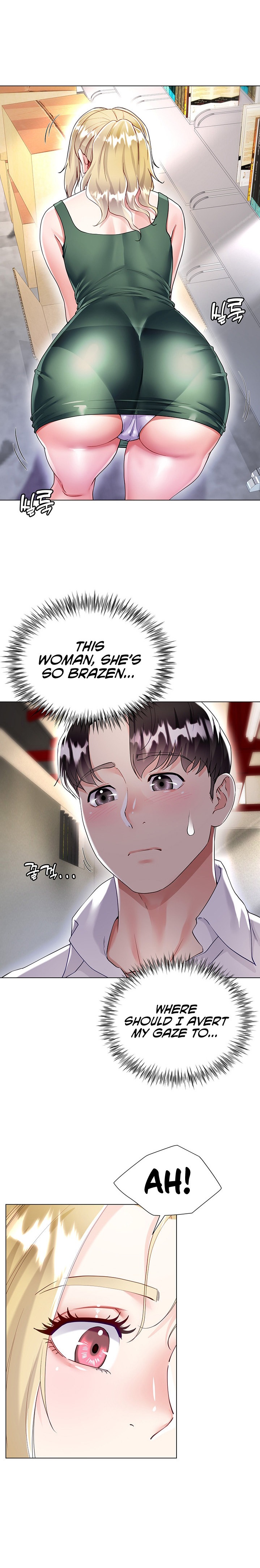 My Sister-in-law’s Skirt - Chapter 17 [photo 12] - MangaPorn