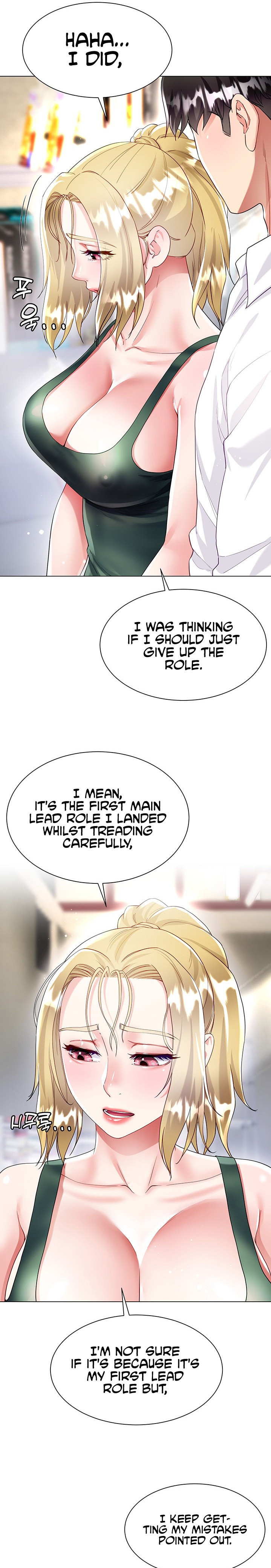 My Sister-in-law’s Skirt - Chapter 17 [photo 16] - MangaPorn