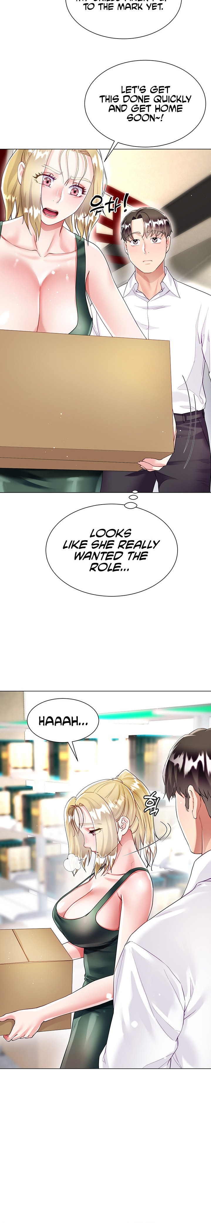 My Sister-in-law’s Skirt - Chapter 17 [photo 18] - MangaPorn