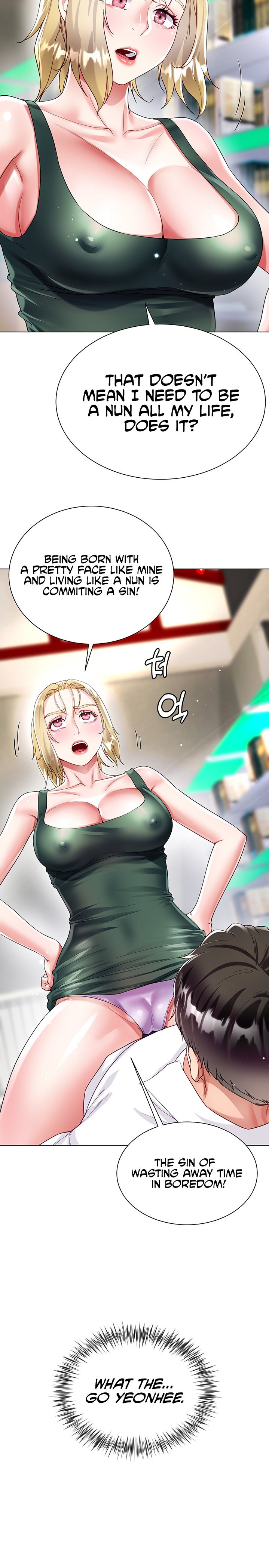 My Sister-in-law’s Skirt - Chapter 17 [photo 24] - MangaPorn