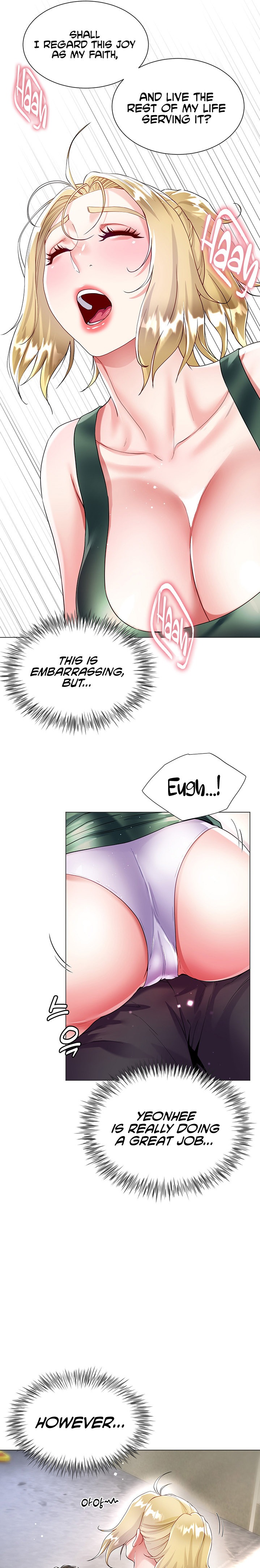 My Sister-in-law’s Skirt - Chapter 17 [photo 28] - MangaPorn