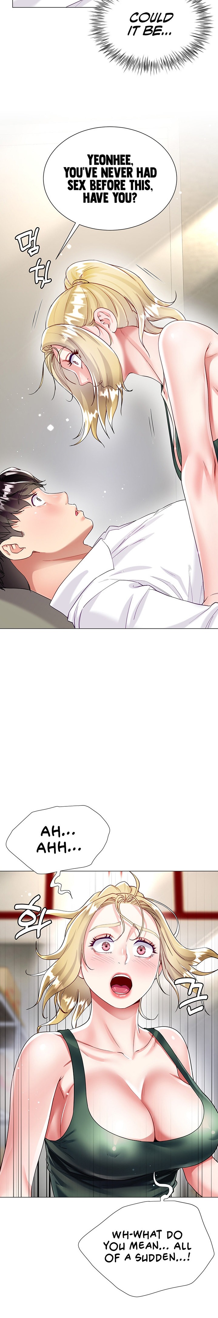 My Sister-in-law’s Skirt - Chapter 17 [photo 30] - MangaPorn