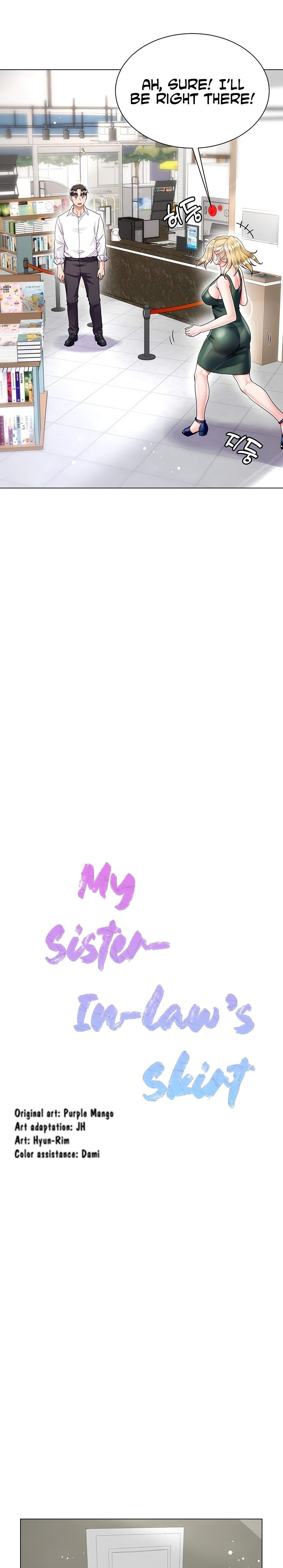 My Sister-in-law’s Skirt - Chapter 17 [photo 5] - MangaPorn