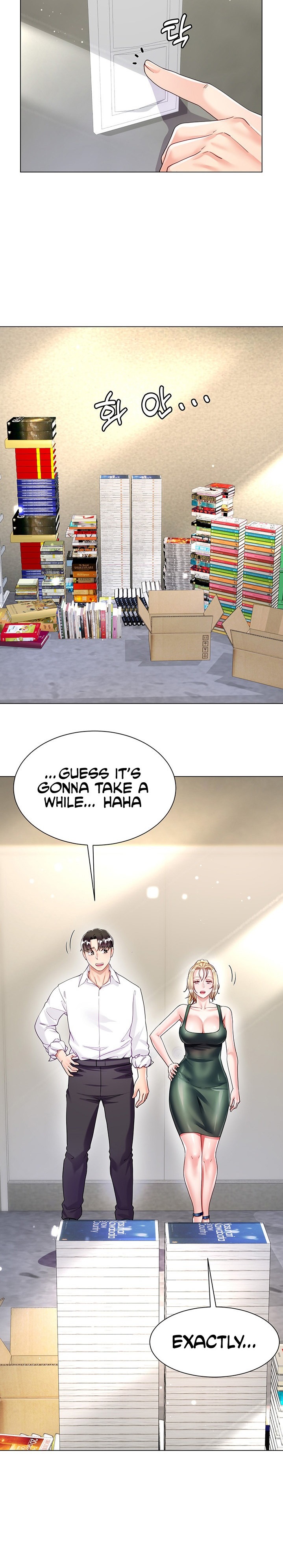 My Sister-in-law’s Skirt - Chapter 17 [photo 6] - MangaPorn