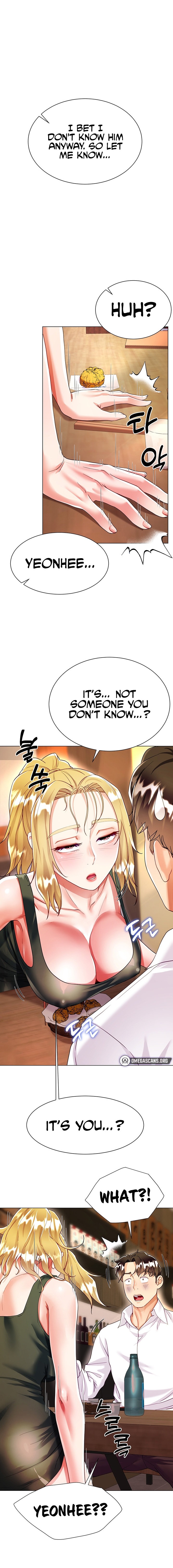 My Sister-in-law’s Skirt - Chapter 18 [photo 14] - MangaPorn