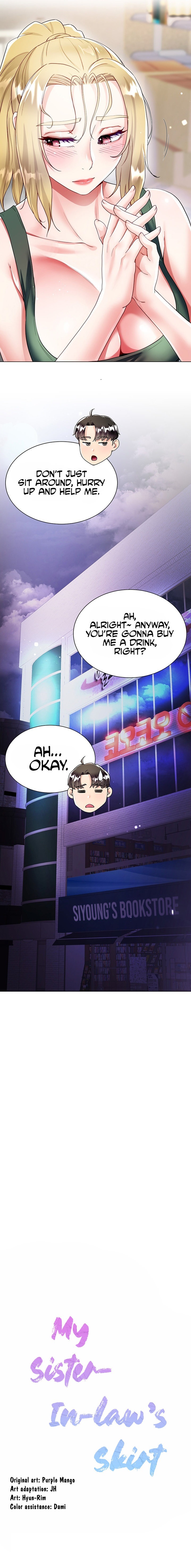 My Sister-in-law’s Skirt - Chapter 18 [photo 7] - MangaPorn