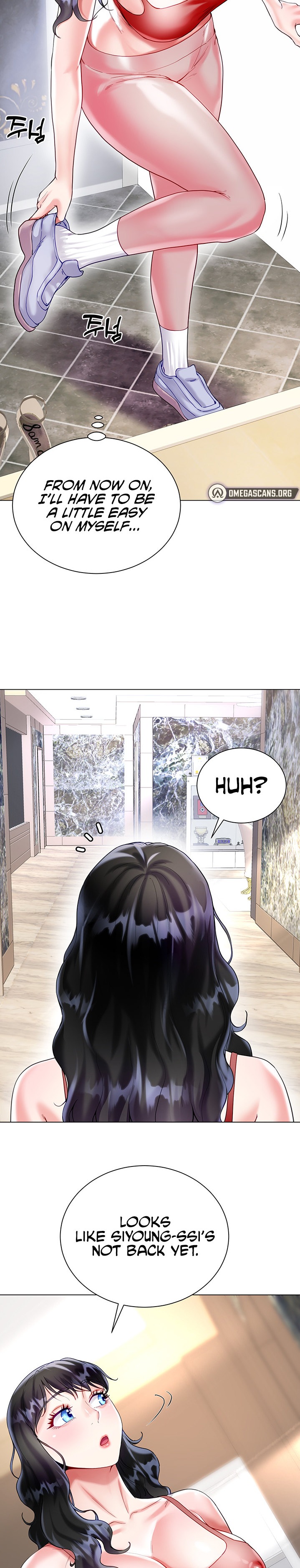 My Sister-in-law’s Skirt - Chapter 20 [photo 23] - MangaPorn