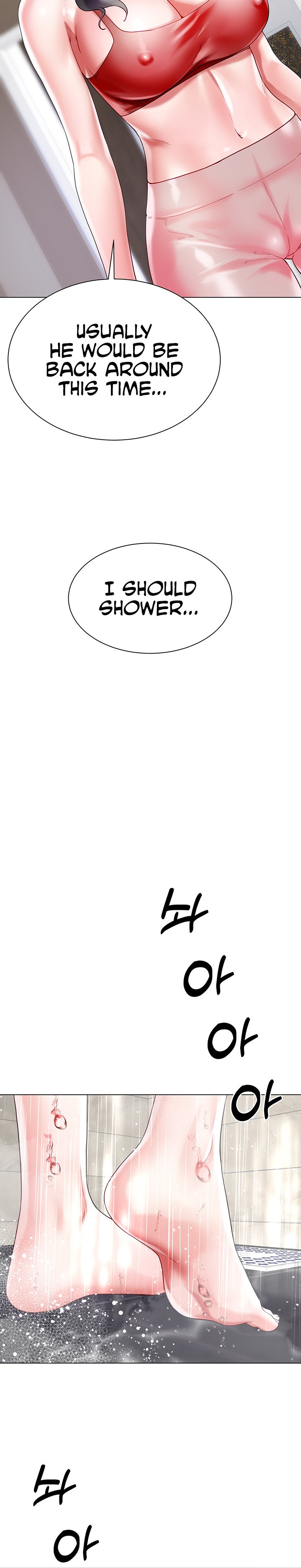 My Sister-in-law’s Skirt - Chapter 20 [photo 24] - MangaPorn