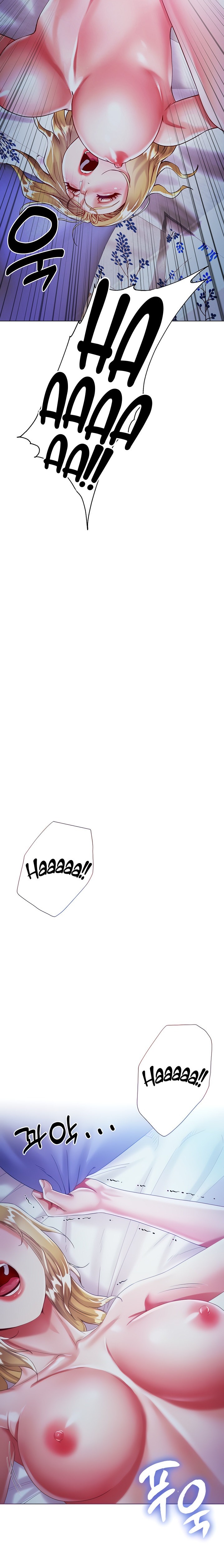 My Sister-in-law’s Skirt - Chapter 20 [photo 3] - MangaPorn