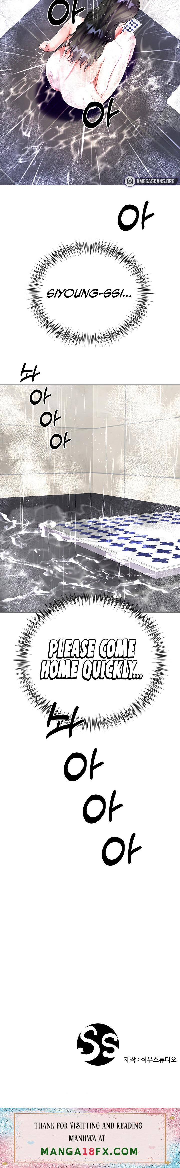 My Sister-in-law’s Skirt - Chapter 20 [photo 30] - MangaPorn