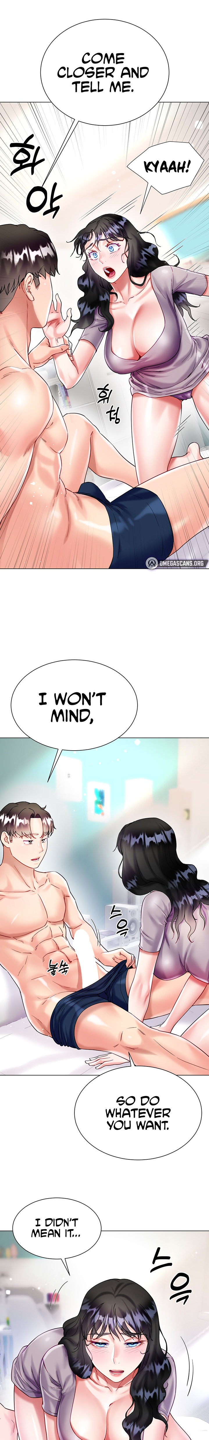 My Sister-in-law’s Skirt - Chapter 21 [photo 13] - MangaPorn