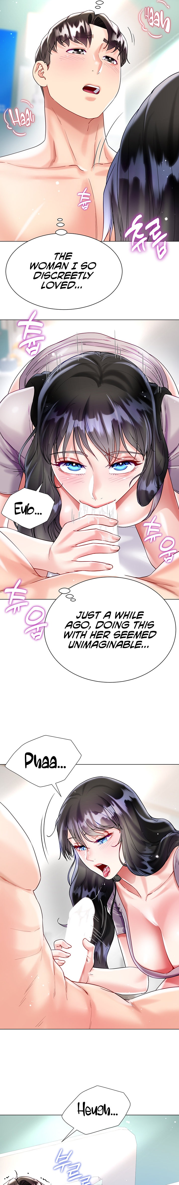 My Sister-in-law’s Skirt - Chapter 21 [photo 16] - MangaPorn