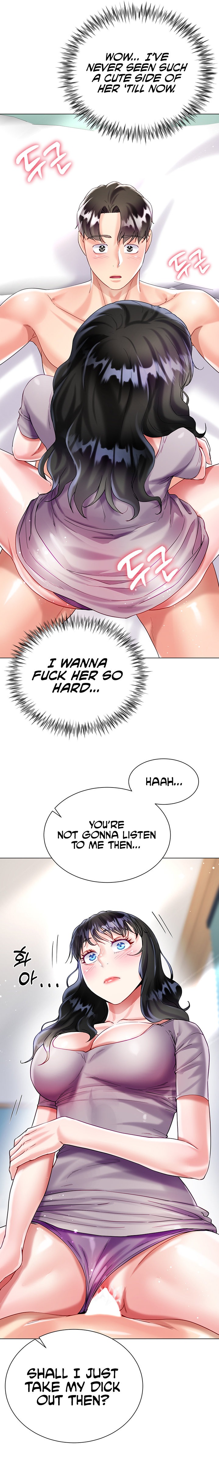 My Sister-in-law’s Skirt - Chapter 21 [photo 22] - MangaPorn