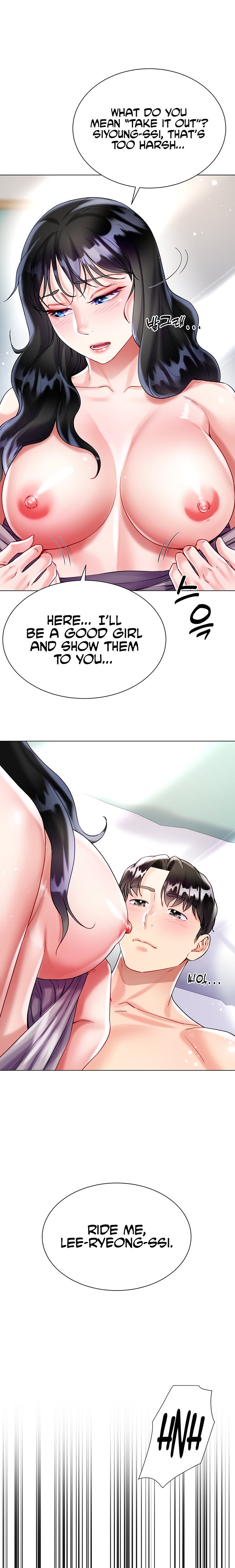 My Sister-in-law’s Skirt - Chapter 21 [photo 23] - MangaPorn