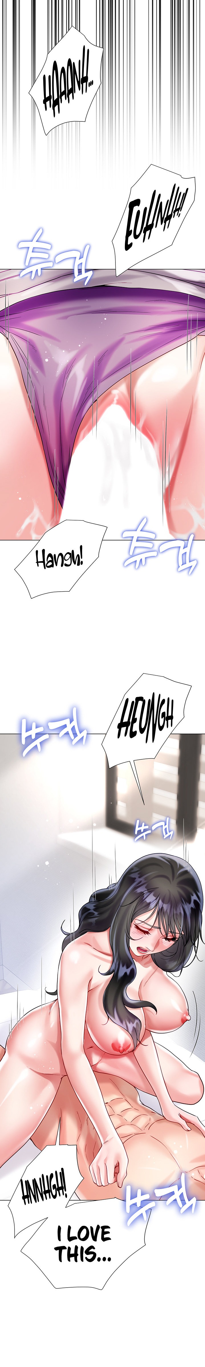 My Sister-in-law’s Skirt - Chapter 21 [photo 24] - MangaPorn