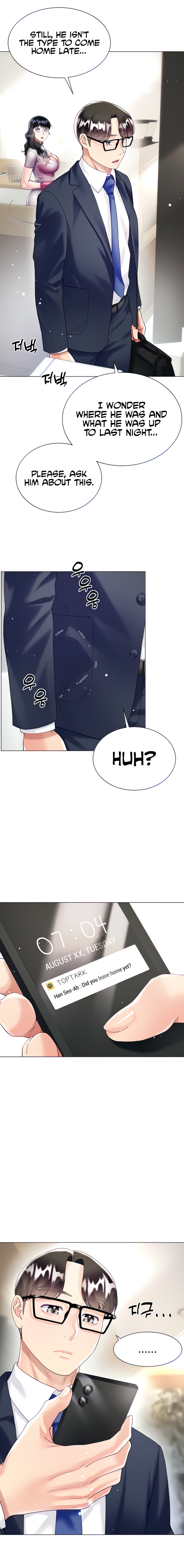 My Sister-in-law’s Skirt - Chapter 21 [photo 3] - MangaPorn