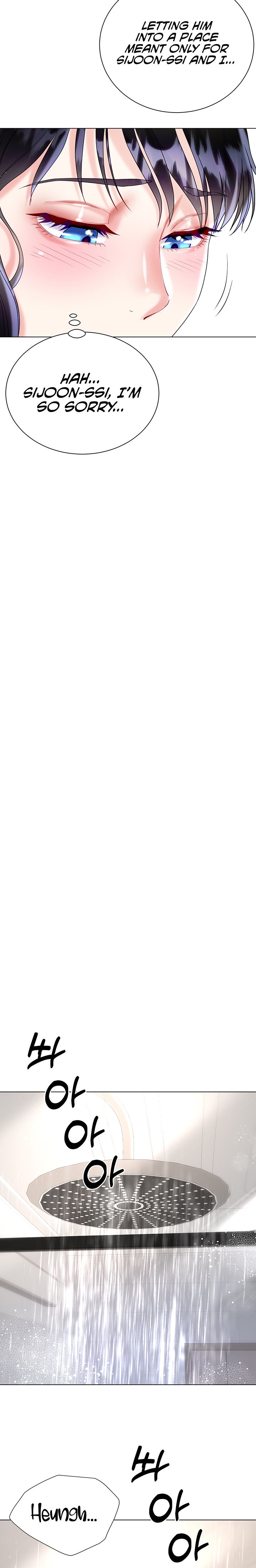 My Sister-in-law’s Skirt - Chapter 22 [photo 15] - MangaPorn