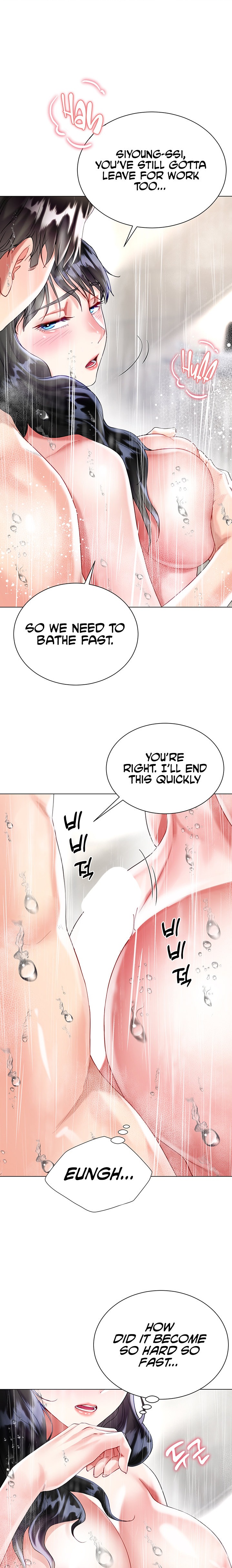 My Sister-in-law’s Skirt - Chapter 22 [photo 17] - MangaPorn