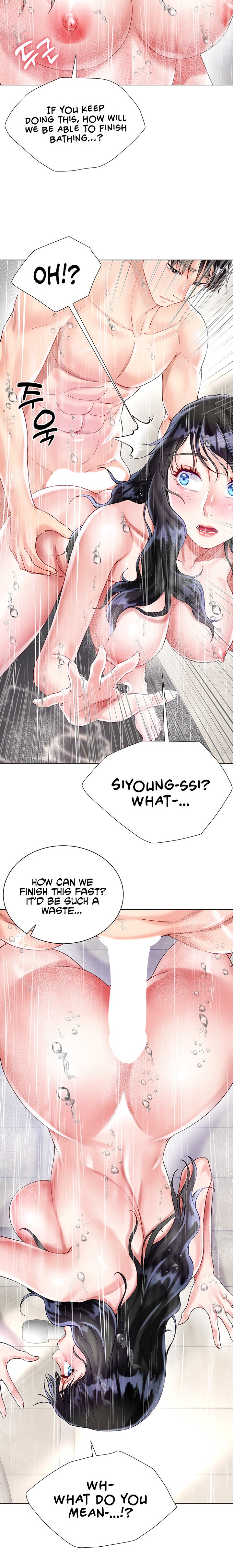 My Sister-in-law’s Skirt - Chapter 22 [photo 18] - MangaPorn