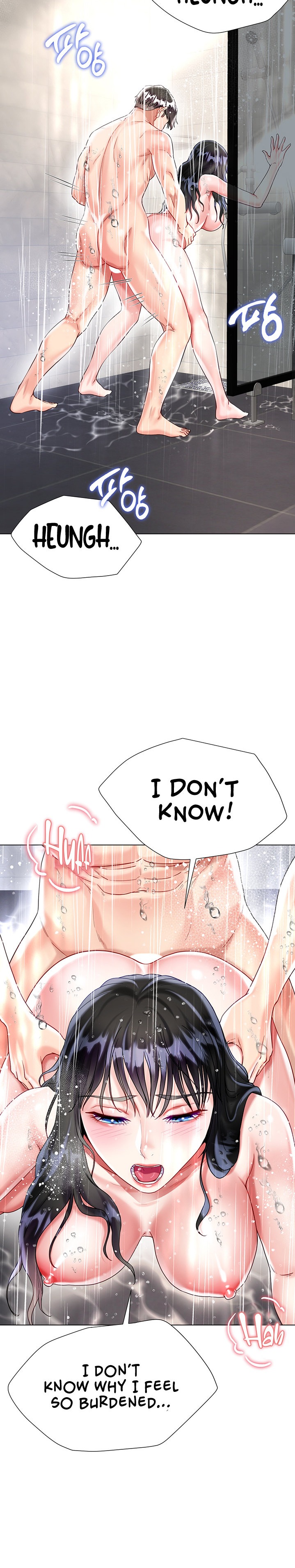 My Sister-in-law’s Skirt - Chapter 22 [photo 23] - MangaPorn