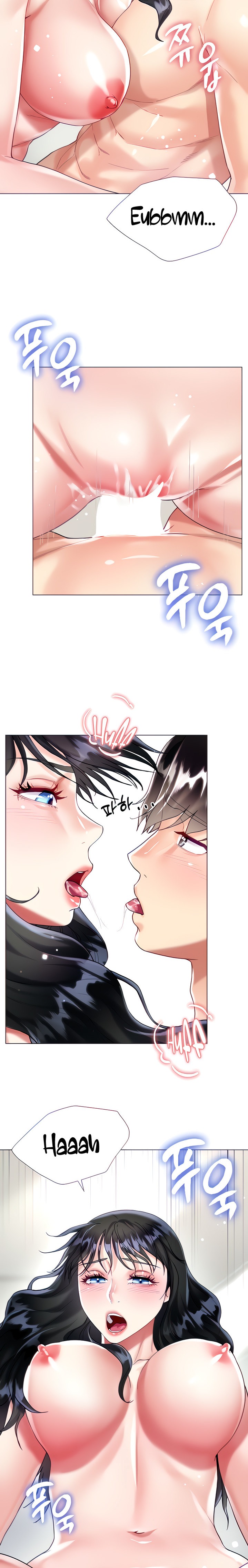 My Sister-in-law’s Skirt - Chapter 22 [photo 5] - MangaPorn