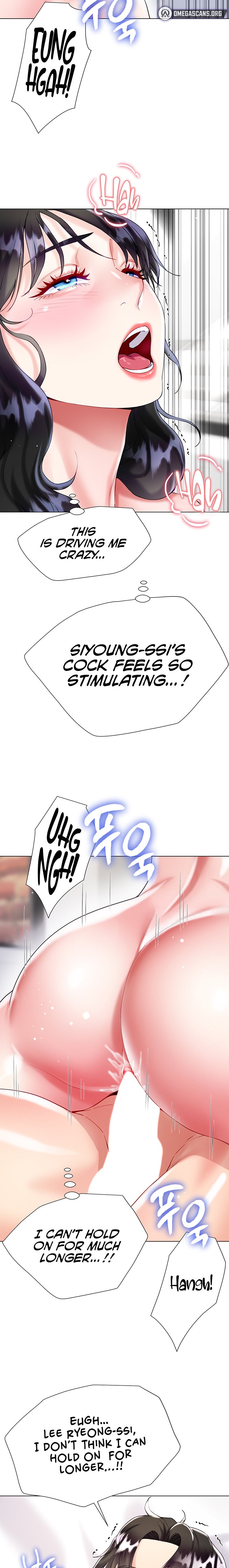 My Sister-in-law’s Skirt - Chapter 22 [photo 8] - MangaPorn