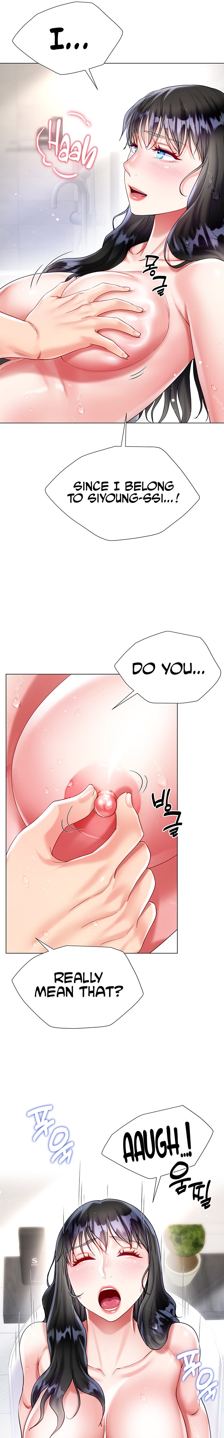 My Sister-in-law’s Skirt - Chapter 23 [photo 13] - MangaPorn