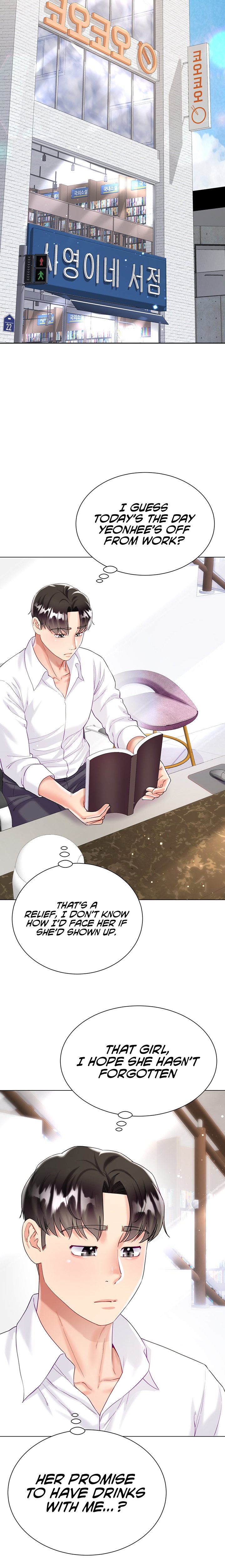 My Sister-in-law’s Skirt - Chapter 23 [photo 24] - MangaPorn