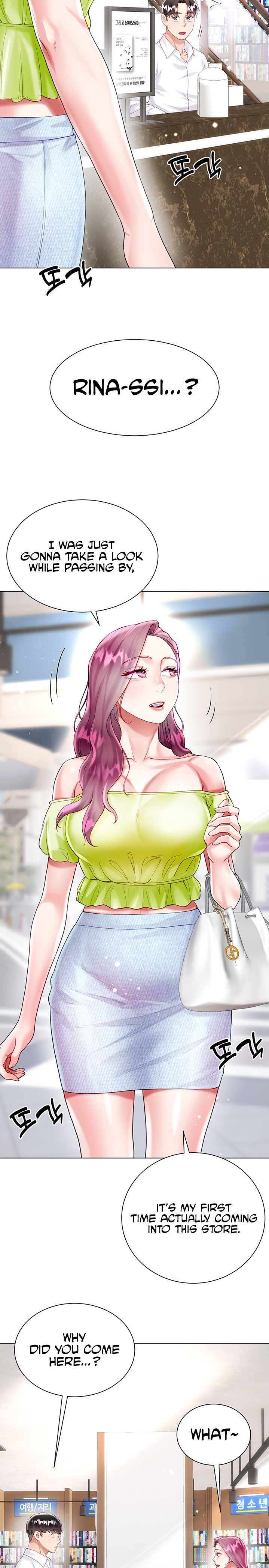 My Sister-in-law’s Skirt - Chapter 23 [photo 26] - MangaPorn