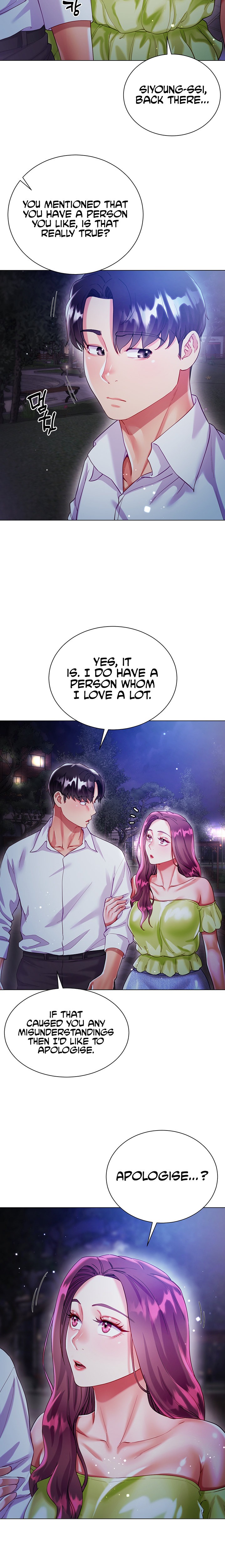 My Sister-in-law’s Skirt - Chapter 24 [photo 15] - MangaPorn