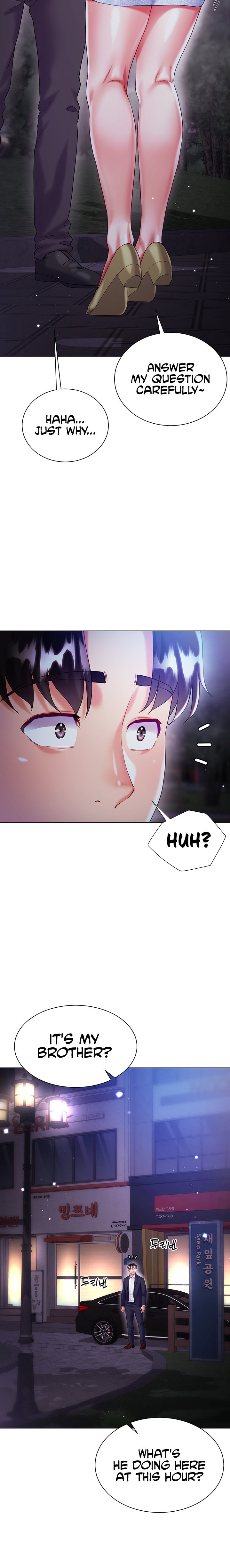 My Sister-in-law’s Skirt - Chapter 24 [photo 18] - MangaPorn