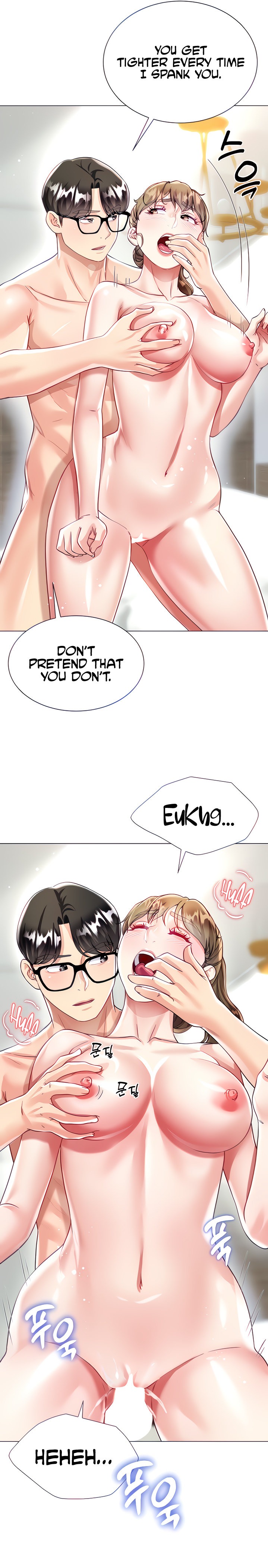 My Sister-in-law’s Skirt - Chapter 25 [photo 10] - MangaPorn