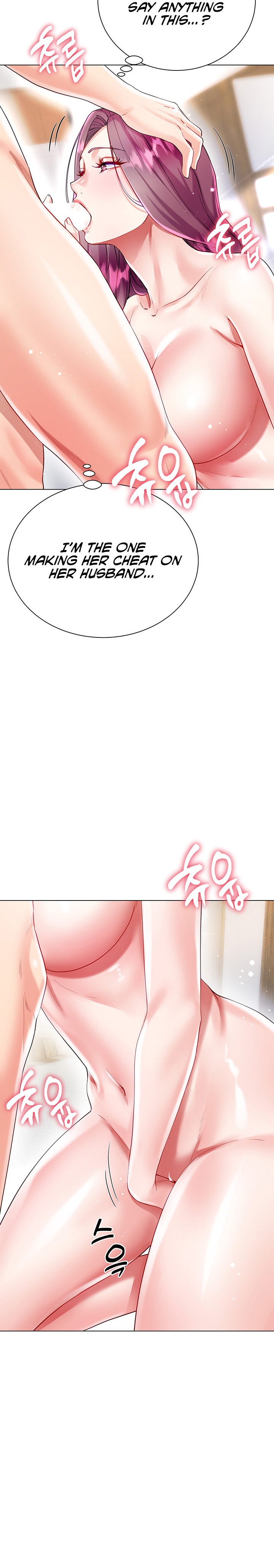 My Sister-in-law’s Skirt - Chapter 25 [photo 21] - MangaPorn