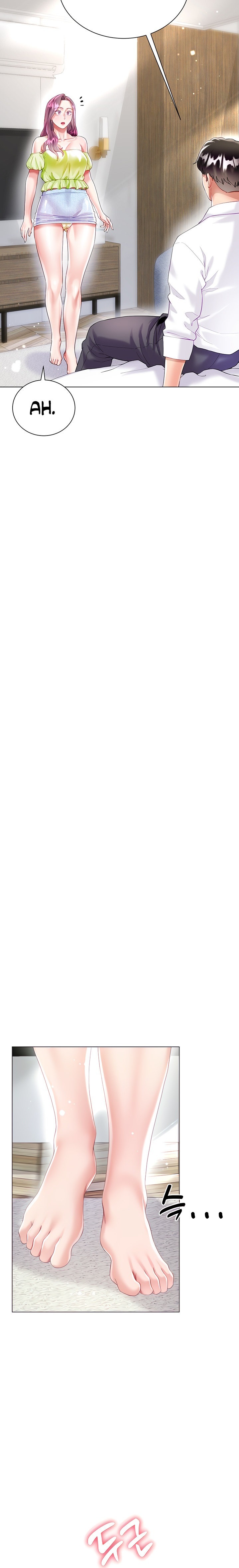 My Sister-in-law’s Skirt - Chapter 25 [photo 3] - MangaPorn