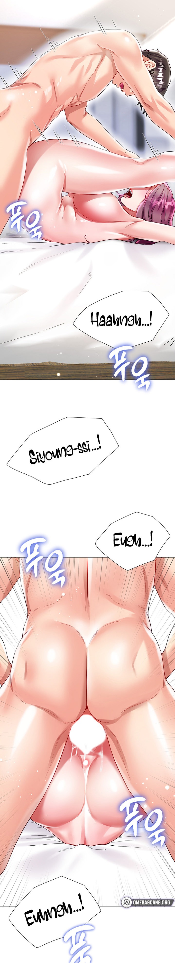 My Sister-in-law’s Skirt - Chapter 25 [photo 31] - MangaPorn