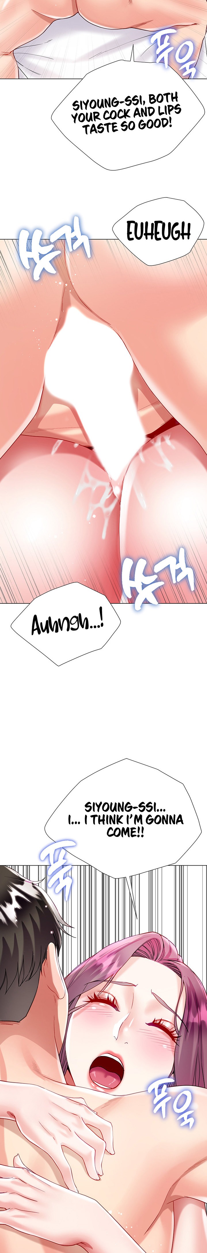 My Sister-in-law’s Skirt - Chapter 25 [photo 35] - MangaPorn