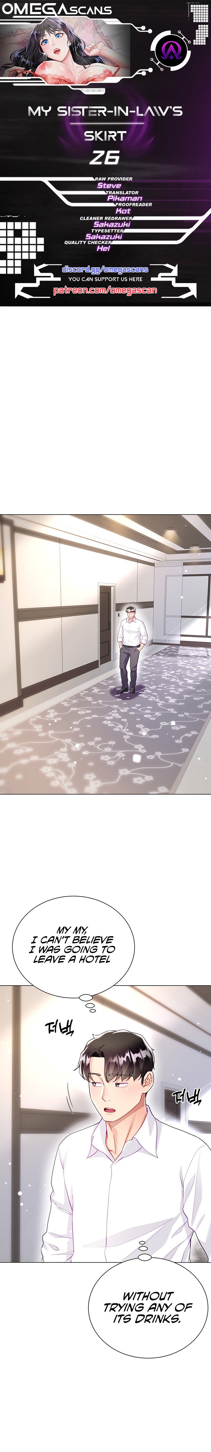 My Sister-in-law’s Skirt - Chapter 26 [photo 1] - MangaPorn