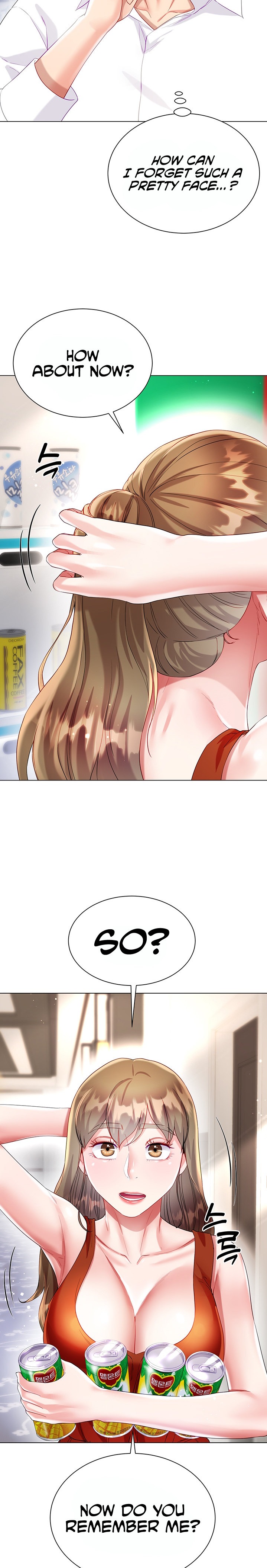 My Sister-in-law’s Skirt - Chapter 26 [photo 11] - MangaPorn