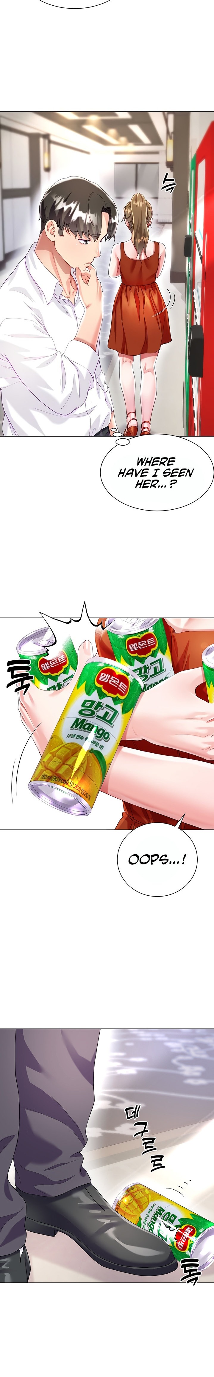 My Sister-in-law’s Skirt - Chapter 26 [photo 6] - MangaPorn