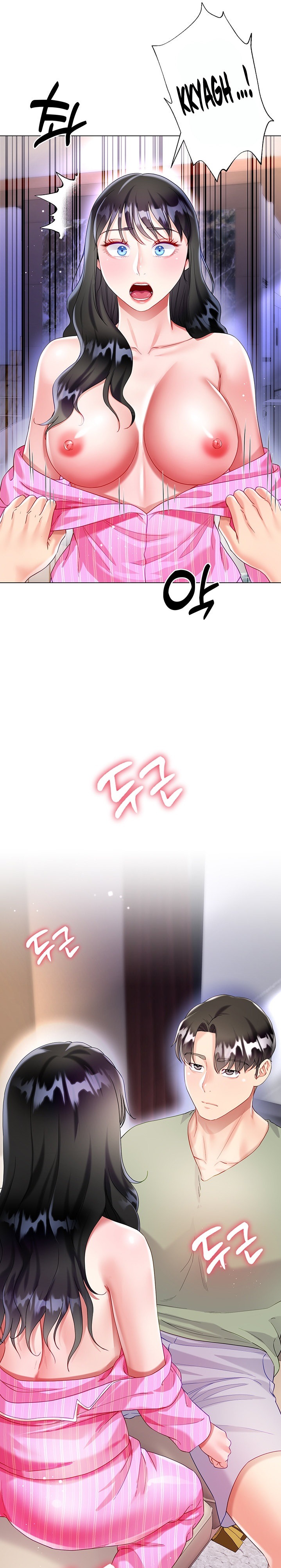 My Sister-in-law’s Skirt - Chapter 27 [photo 31] - MangaPorn