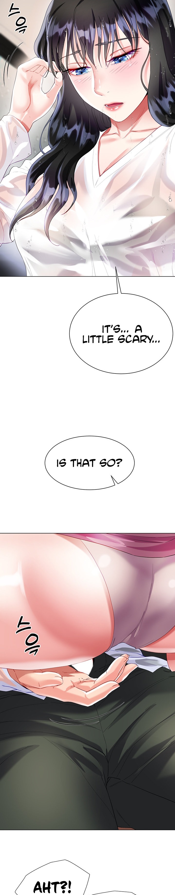 My Sister-in-law’s Skirt - Chapter 28 [photo 11] - MangaPorn