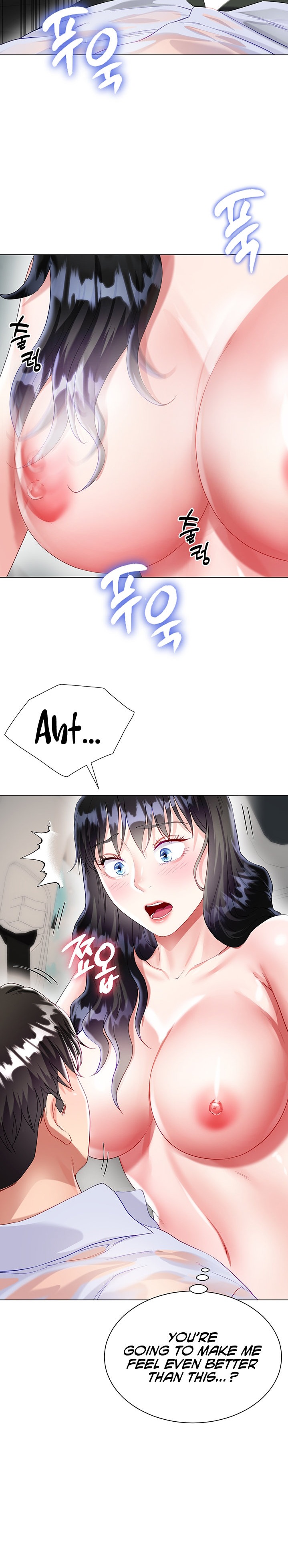 My Sister-in-law’s Skirt - Chapter 28 [photo 21] - MangaPorn