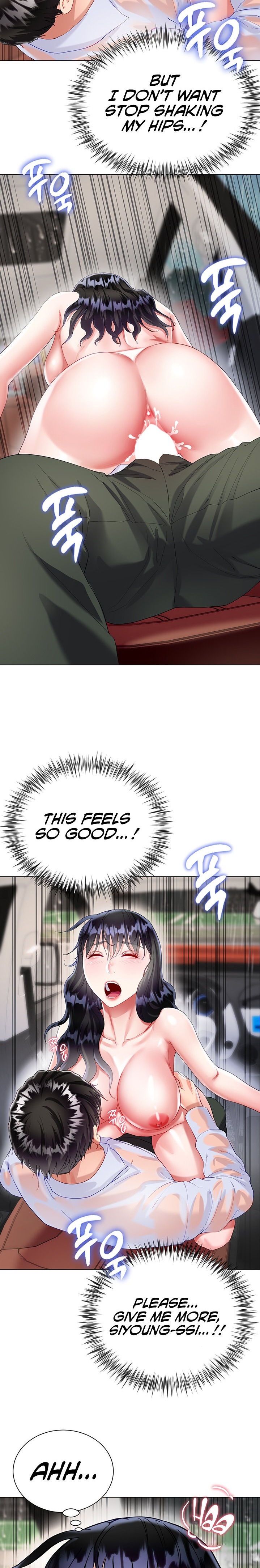 My Sister-in-law’s Skirt - Chapter 28 [photo 23] - MangaPorn