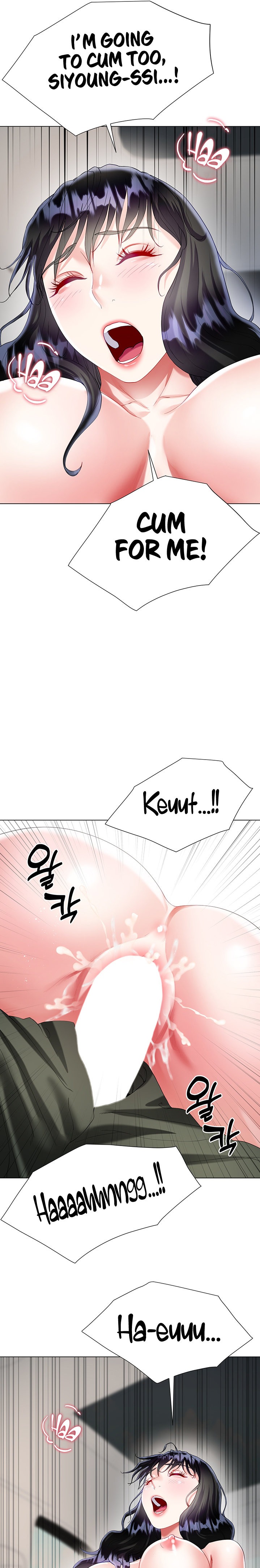 My Sister-in-law’s Skirt - Chapter 28 [photo 28] - MangaPorn