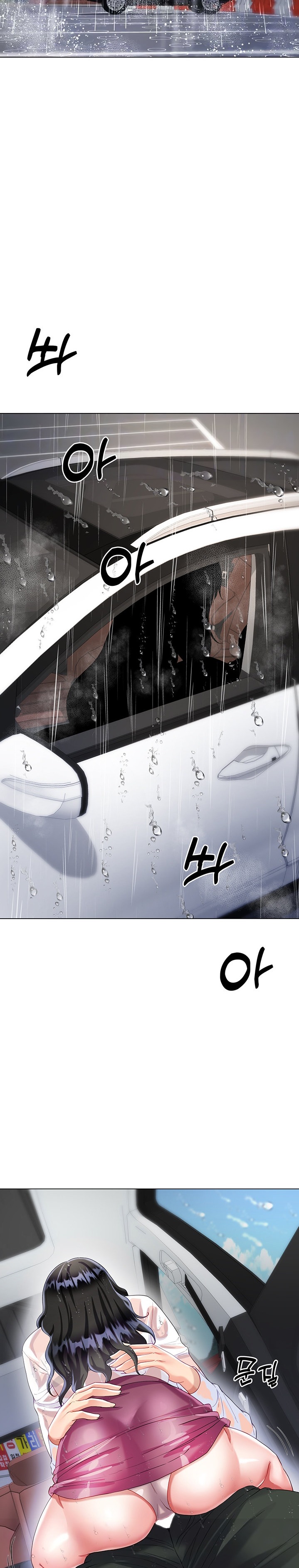 My Sister-in-law’s Skirt - Chapter 28 [photo 8] - MangaPorn