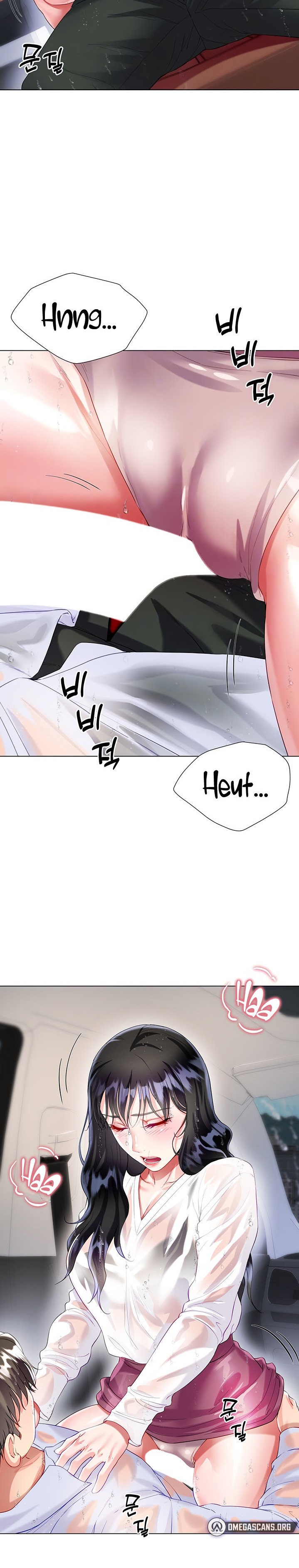 My Sister-in-law’s Skirt - Chapter 28 [photo 9] - MangaPorn