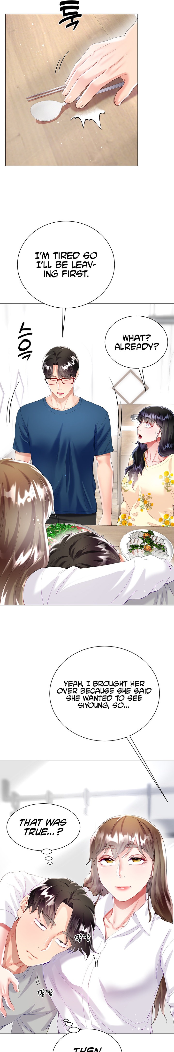 My Sister-in-law’s Skirt - Chapter 29 [photo 10] - MangaPorn