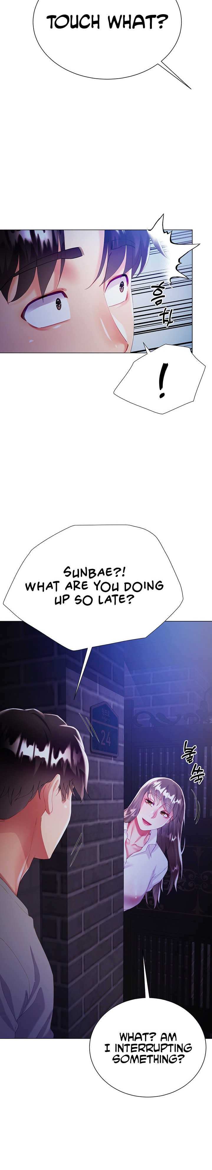 My Sister-in-law’s Skirt - Chapter 29 [photo 21] - MangaPorn