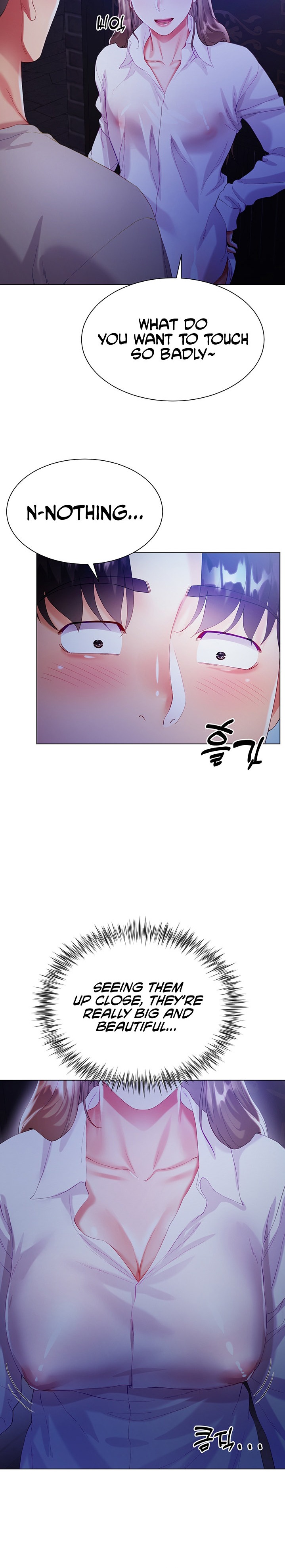 My Sister-in-law’s Skirt - Chapter 29 [photo 24] - MangaPorn